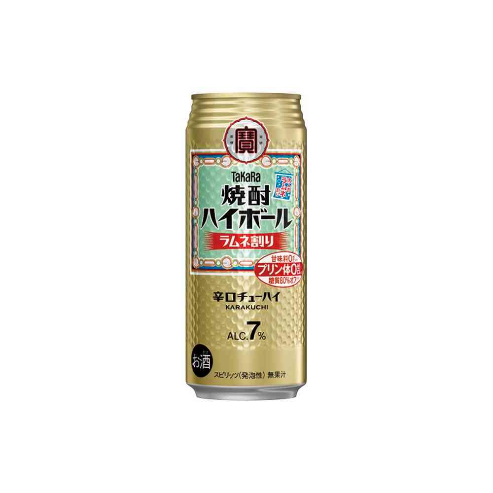 Takara Shochu Highball Ramune Blend 500ml
