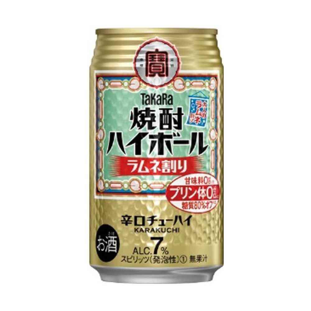 Takara Shochu Highball Ramune 350ml