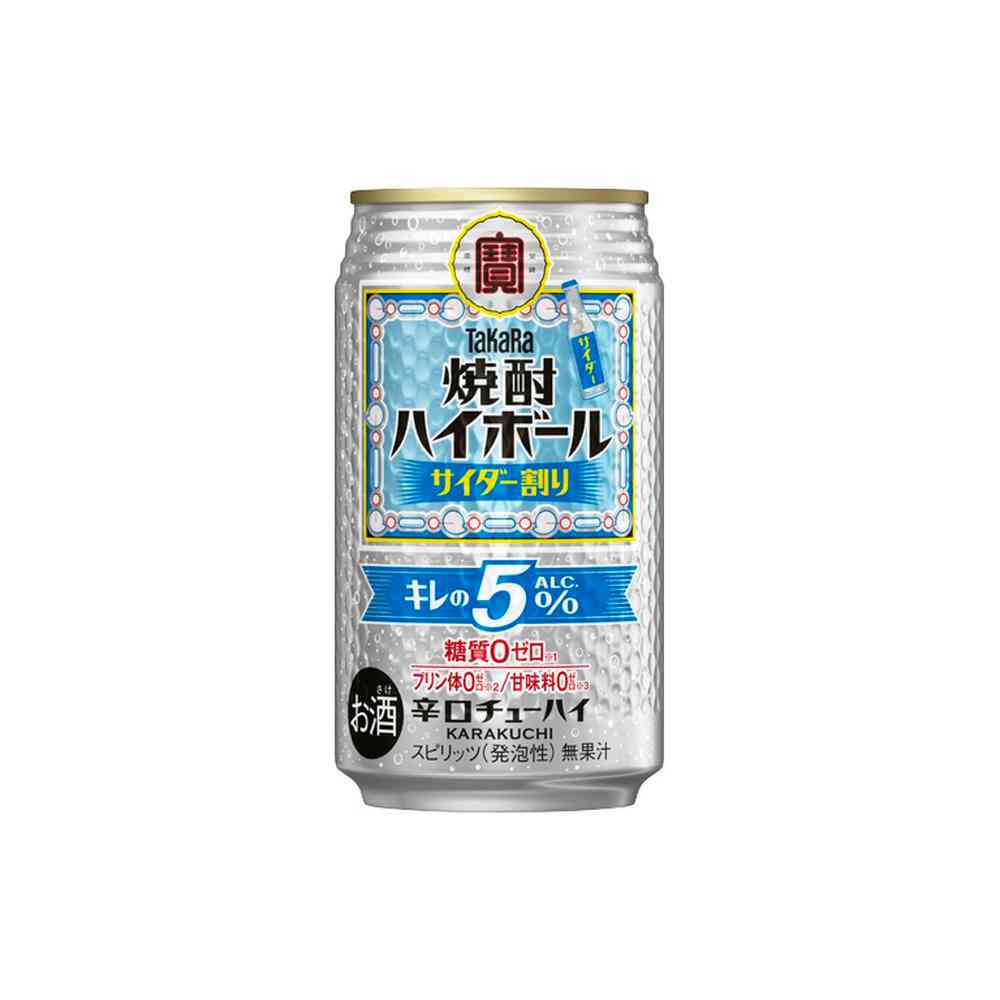 Takara Shochu Highball 5% Cider 350ml