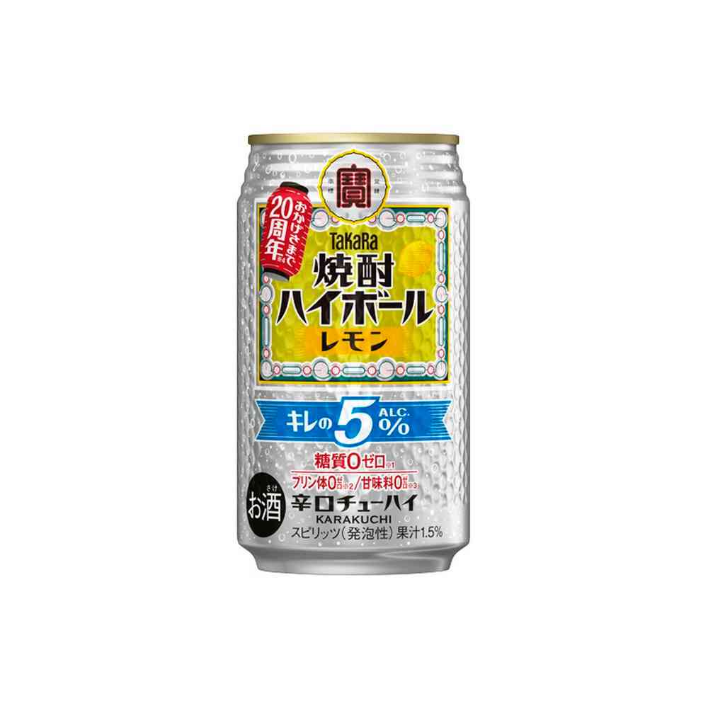 Takara Shochu Highball Crisp Lemon 350ml