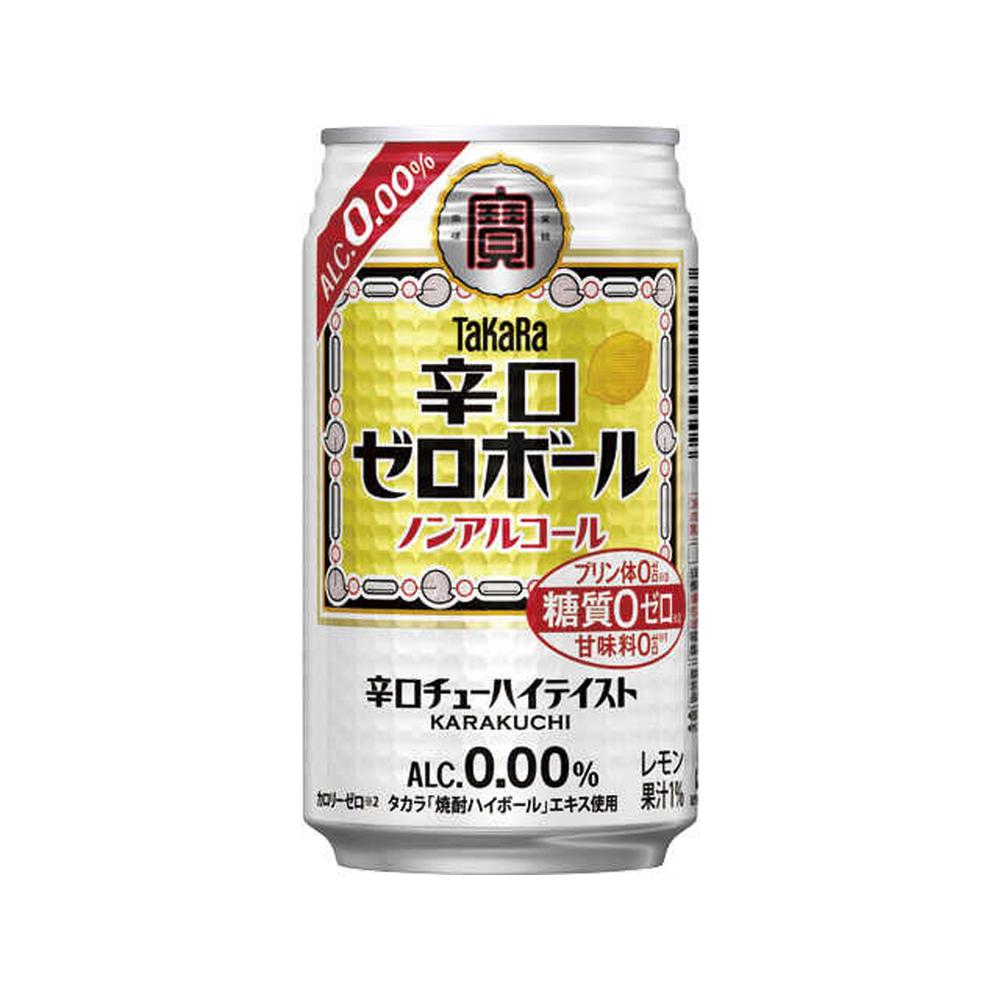 Takara Dry Zero Ball Non-Alcoholic Can 350ml