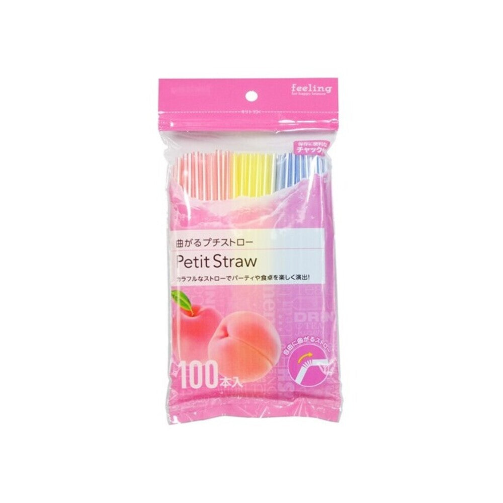 Yamato Bussan Feeling Bendable Mini Straws, 100 Pieces