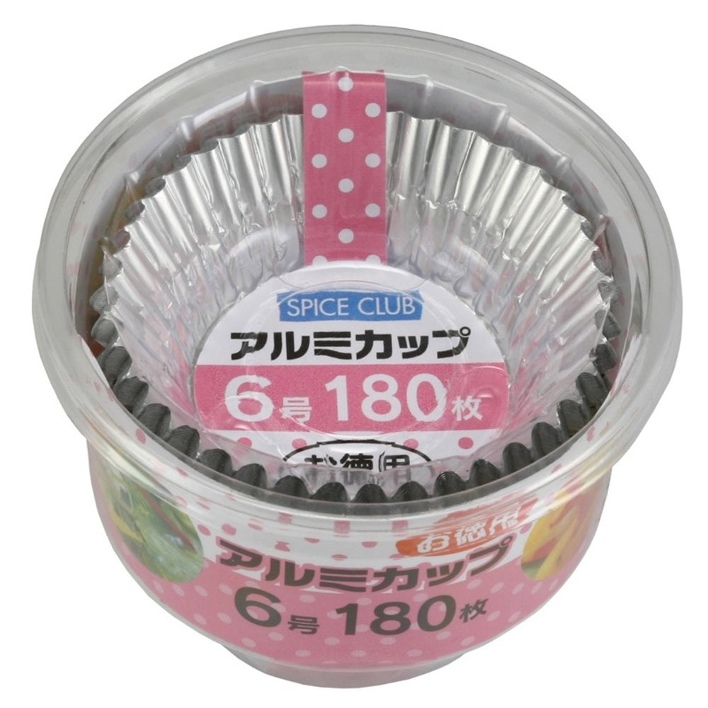 Yamato Bussan Spice Club Bulk Aluminum Cups No. 6, 180 Pieces