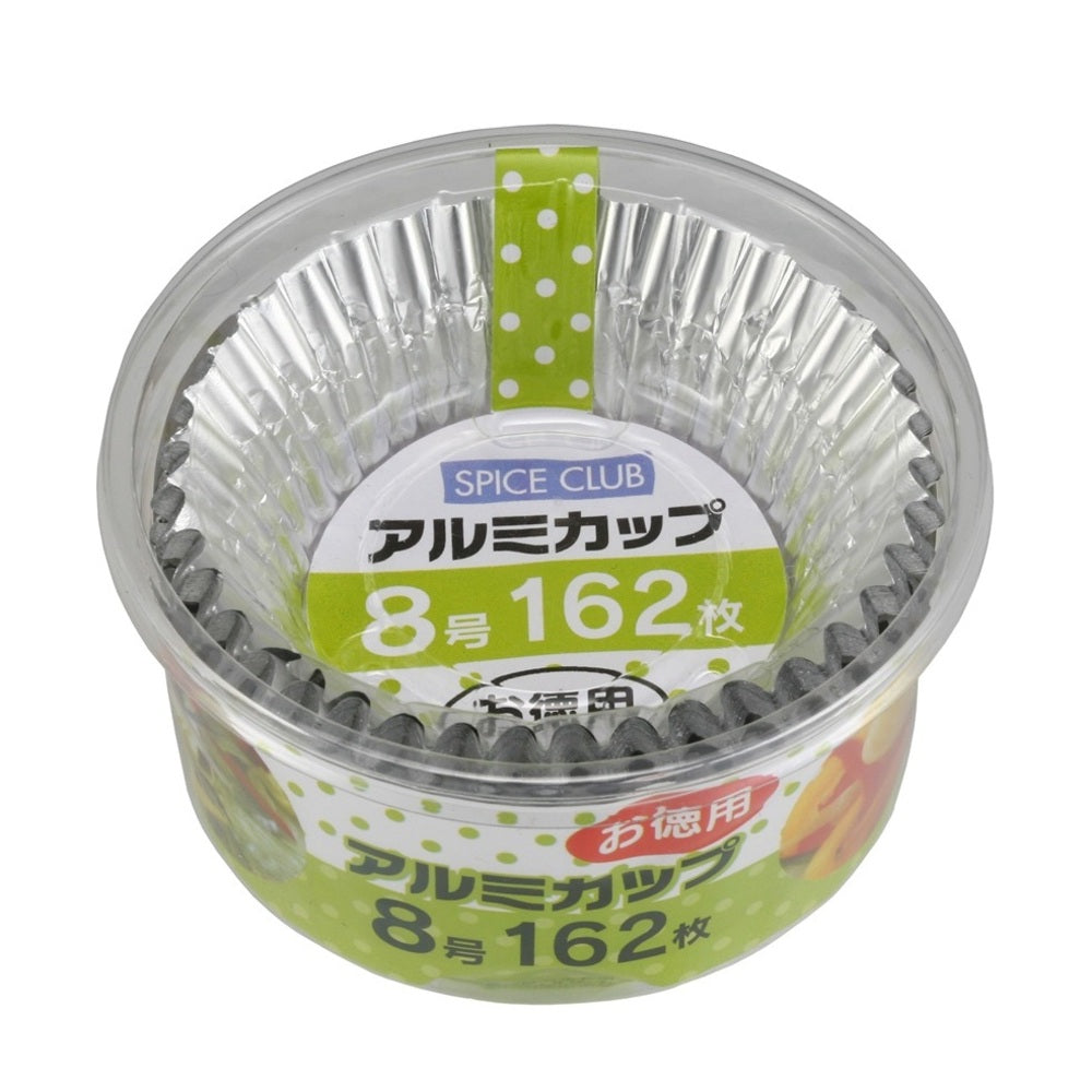 Daiwa Bussan Spice Club Bulk Aluminum Cups No. 8 (162 pieces)