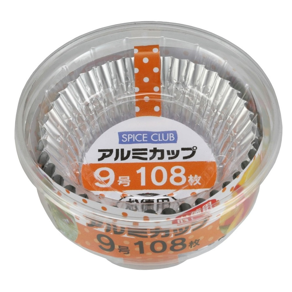 Daiwa Bussan Spice Club Bulk Aluminum Cups No. 9 (108 pieces)