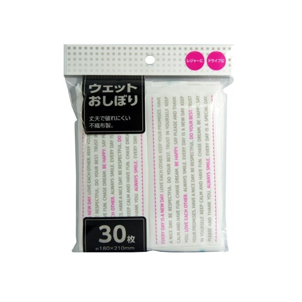 Daiwa Bussan Wet Disposable Towels (30 pieces)