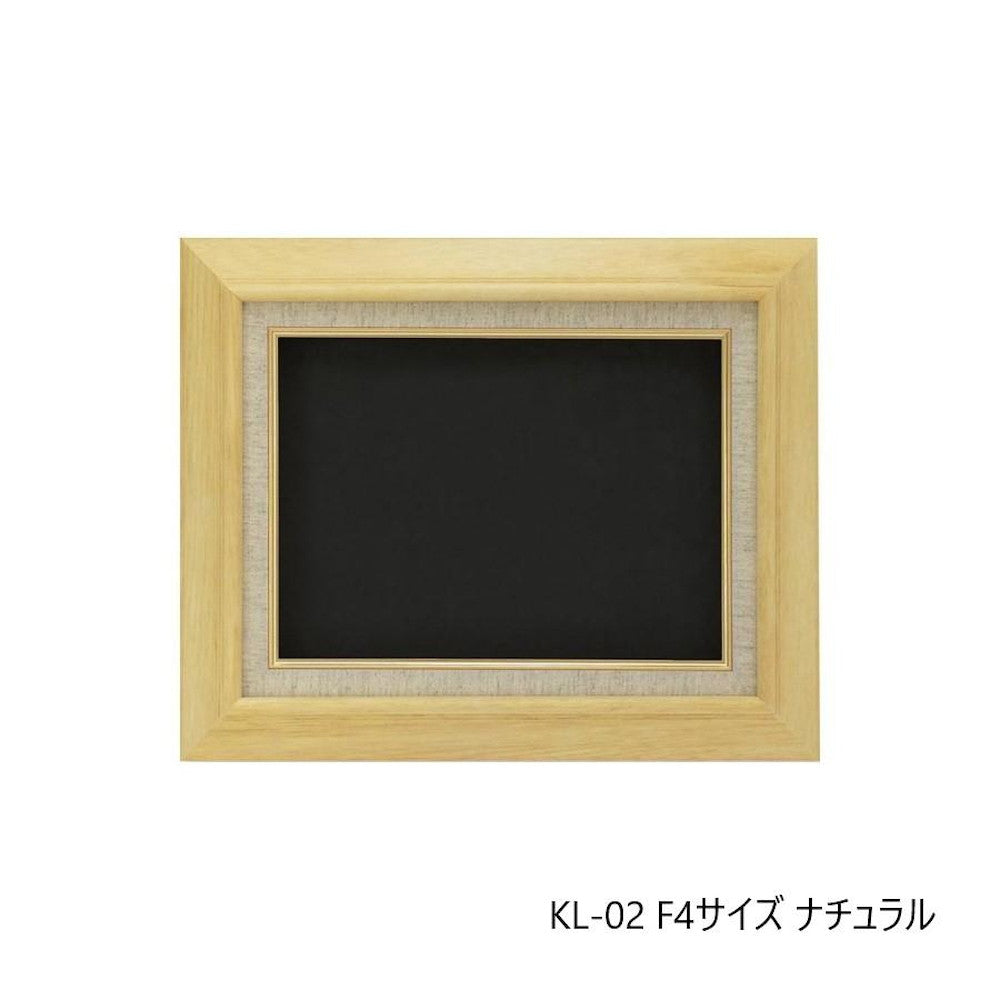 Oil Frame (Oil Painting Frame) KL-02 F4 Natural