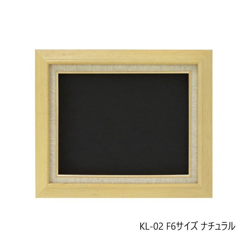Oil Frame (Oil Painting Frame) KL-02 F6 Natural