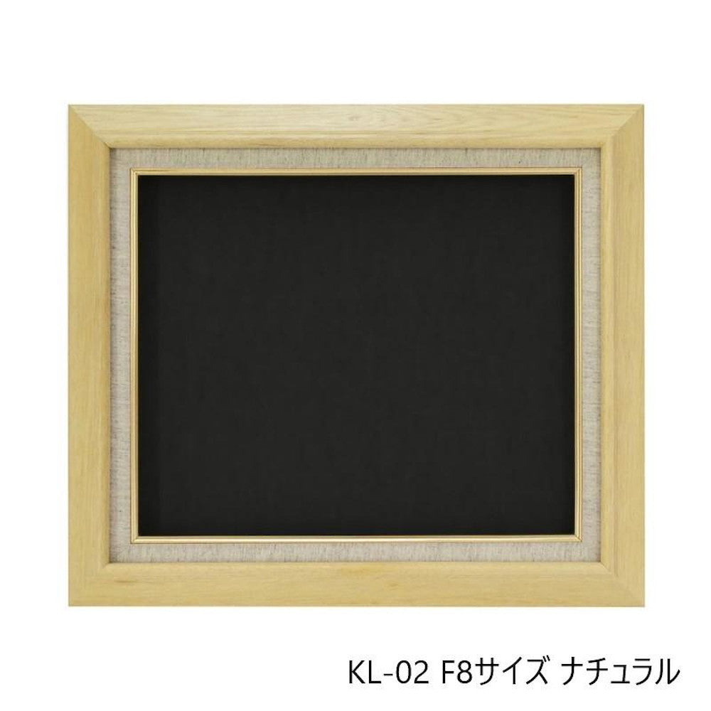Oil Frame (Oil Painting Frame) KL-02 F8 Natural