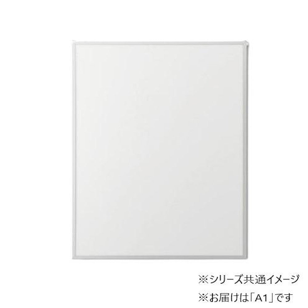 Aluminum Panel Ast A1 Silver