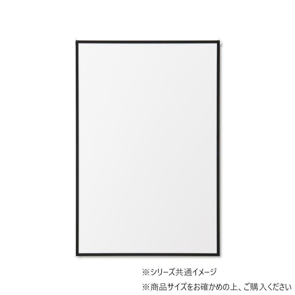 Photo Frame Aluminum Panel Ast Black Irregular Chrysanthemum