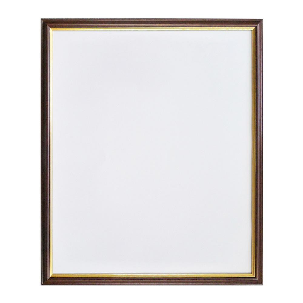 Drawing Frame MM-01 AC Large Brown