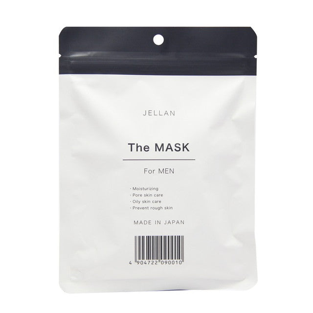 Yves Je L'An The Mask (10 Sheets)