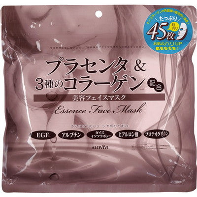 Arovi Vivi Placenta & Collagen Mask (45 Sheets)