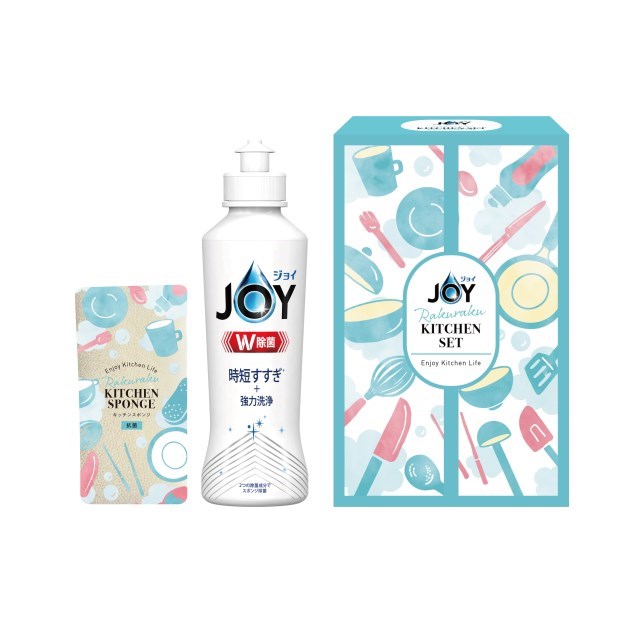 P&G Joy Easy Kitchen Set CBRK-5C 1 Set