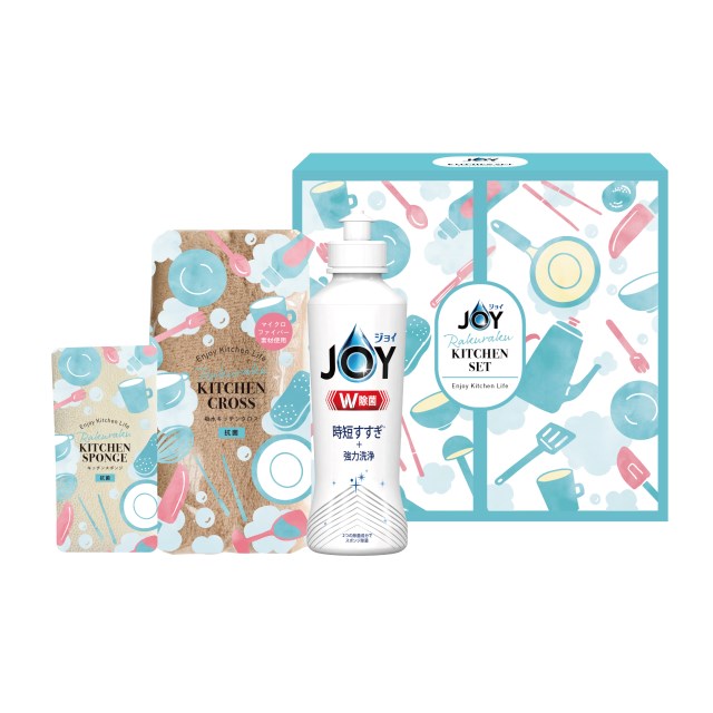 P&G Joy Easy Kitchen Set CBRK-8C 1 Set