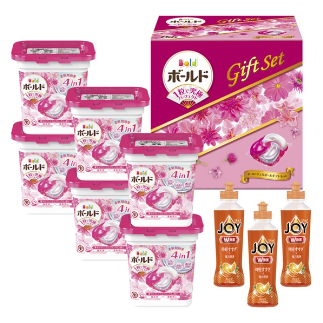 P&G Bold Gel Ball Gift Set PGJB-50D 1 Set