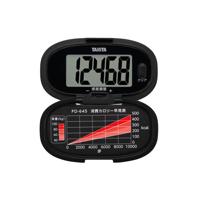 Tanita Pedometer PD645 Black
