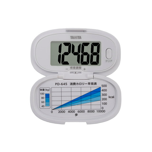 Tanita Pedometer PD645 White