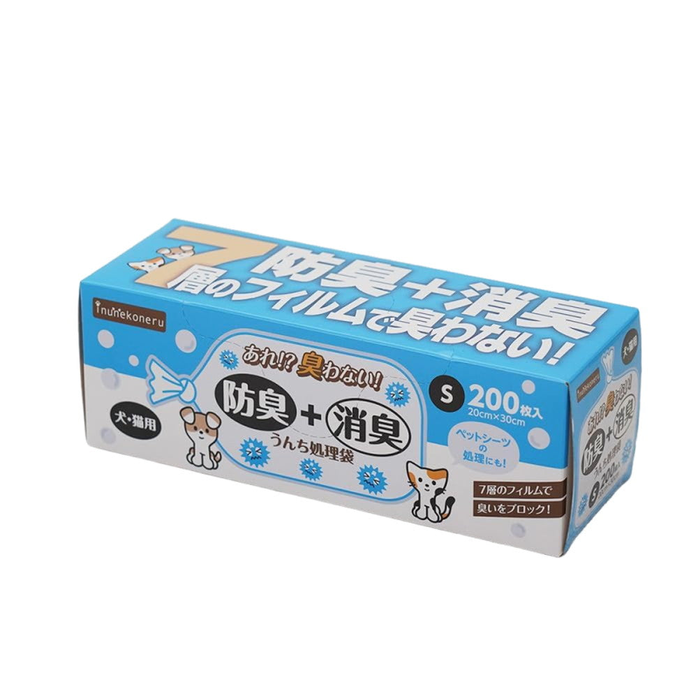 Inunekoneru Odor-Blocking + Deodorizing! Poop Disposal Bags S 200 Sheets