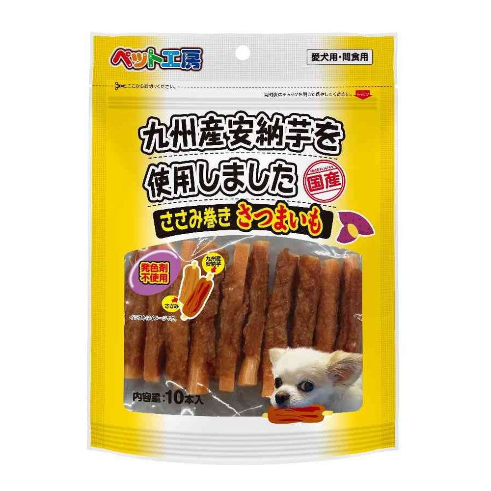 Pet Library Pet Workshop Chicken Wrapped Sweet Potato 10 Pieces