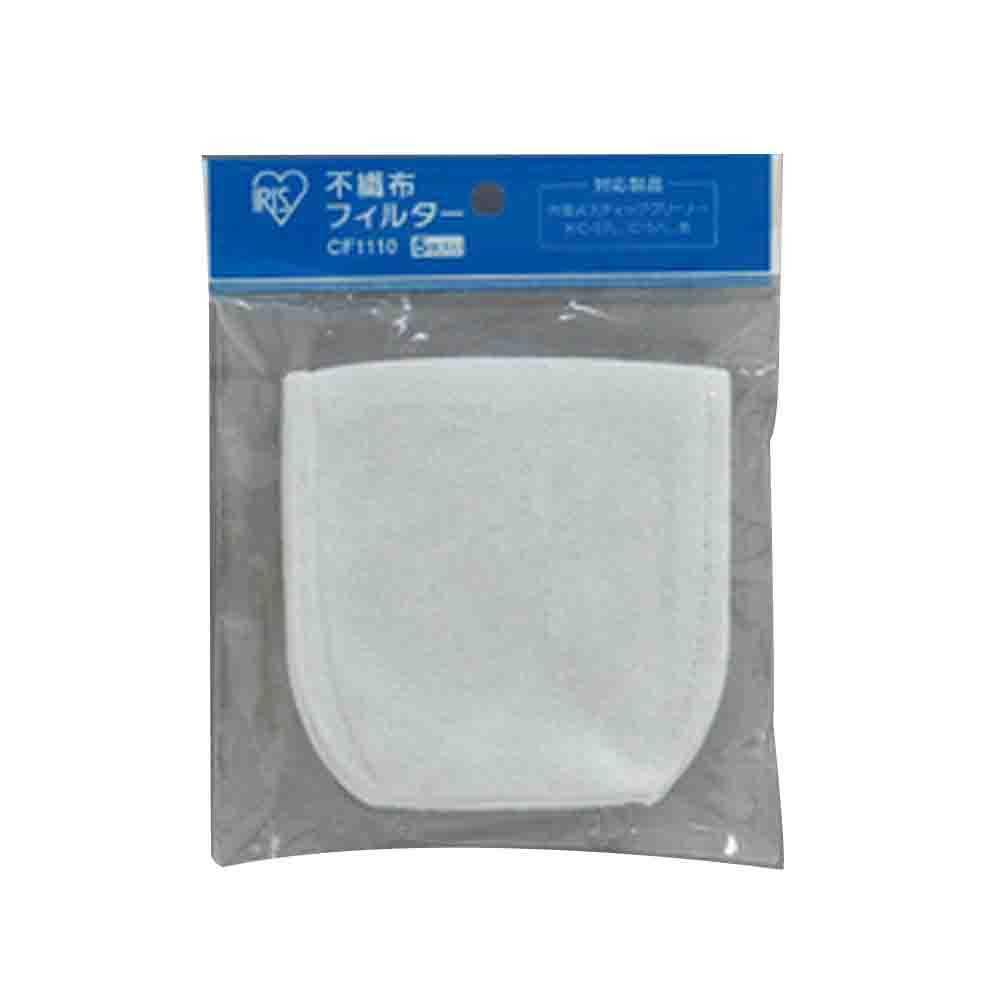 Iris Ohyama Replacement Filter (for Lithium) CF1110 (5 Pieces)