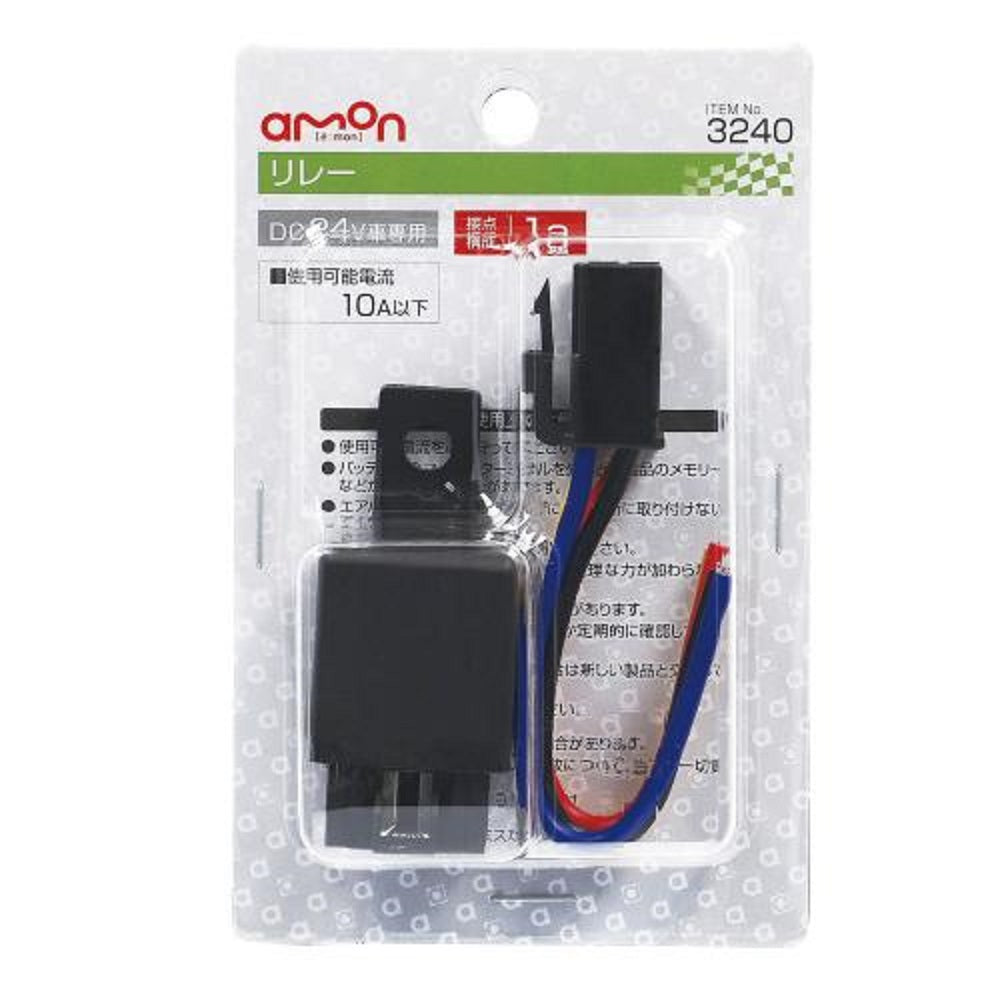 Amon Relay 24V 3240