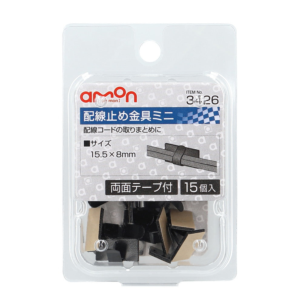 Amon Mini Wiring Clamp 3426 (15 pieces)