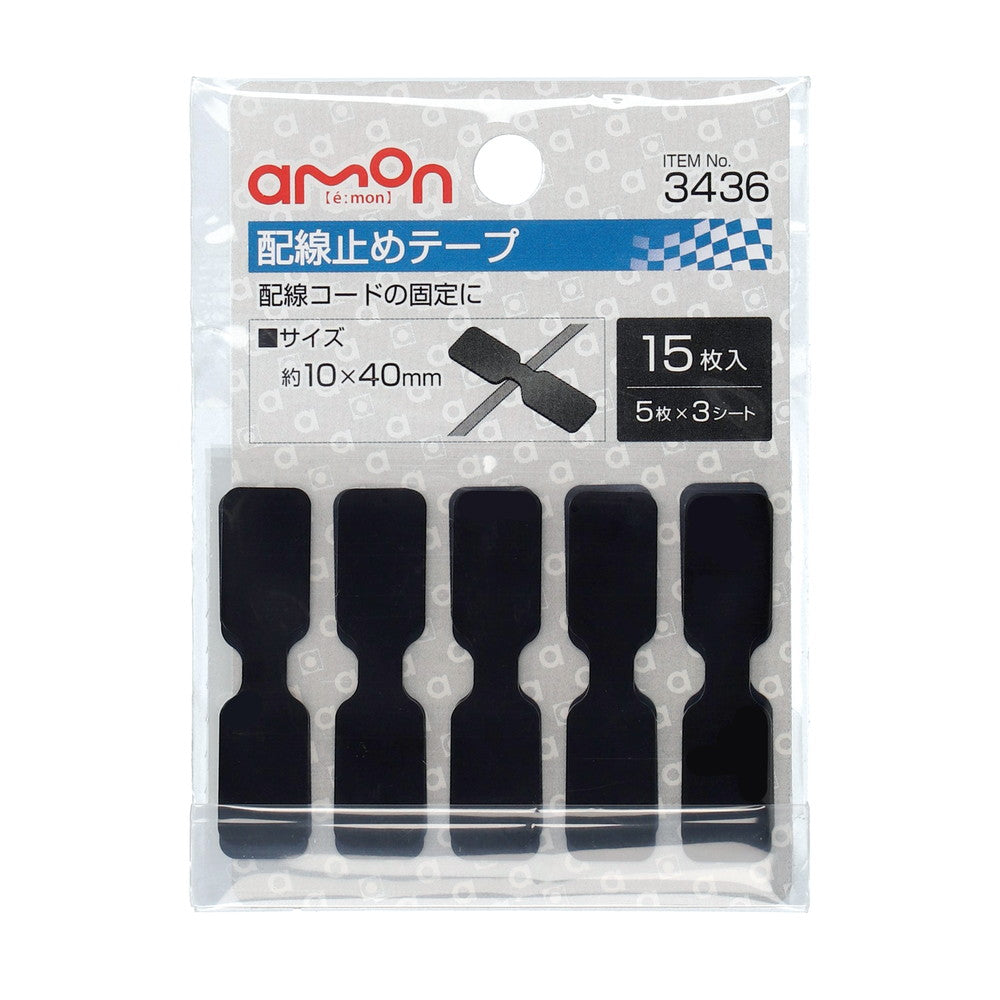 Amon Wiring Fixing Tape 3436 (15 Sheets)