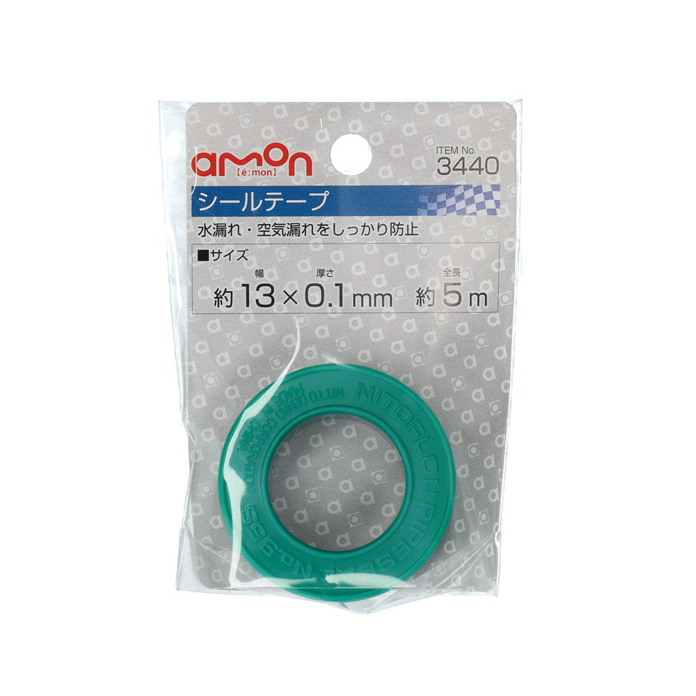 Amon Seal Tape 3440