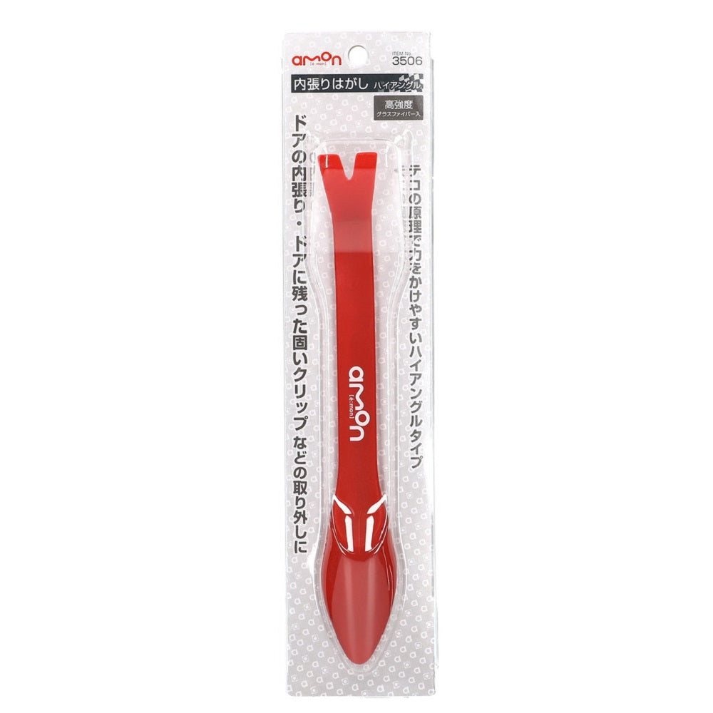 Amon Trim Removal Tool High Angle 3506
