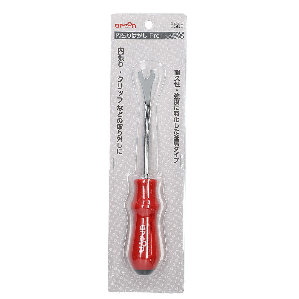 Amon Trim Removal Tool PRO 3508