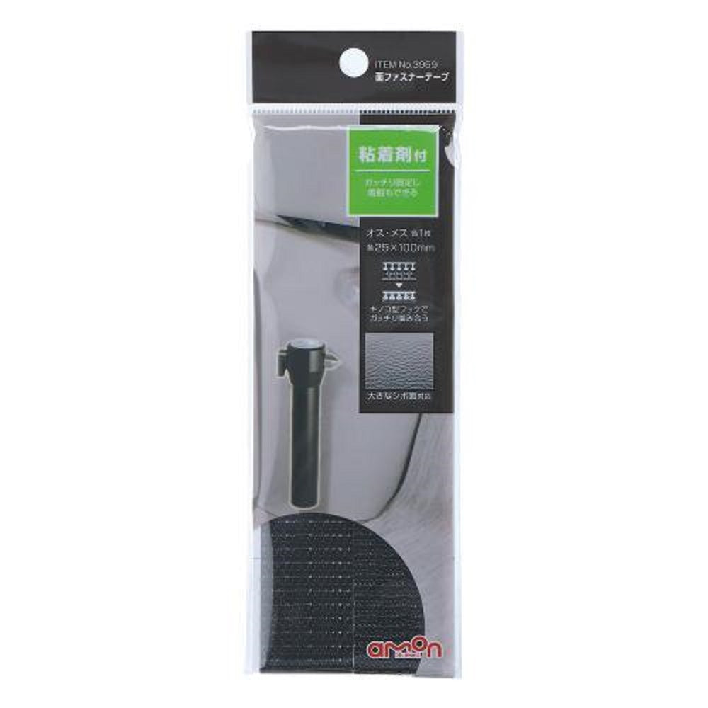 Amon Velcro Tape 3959