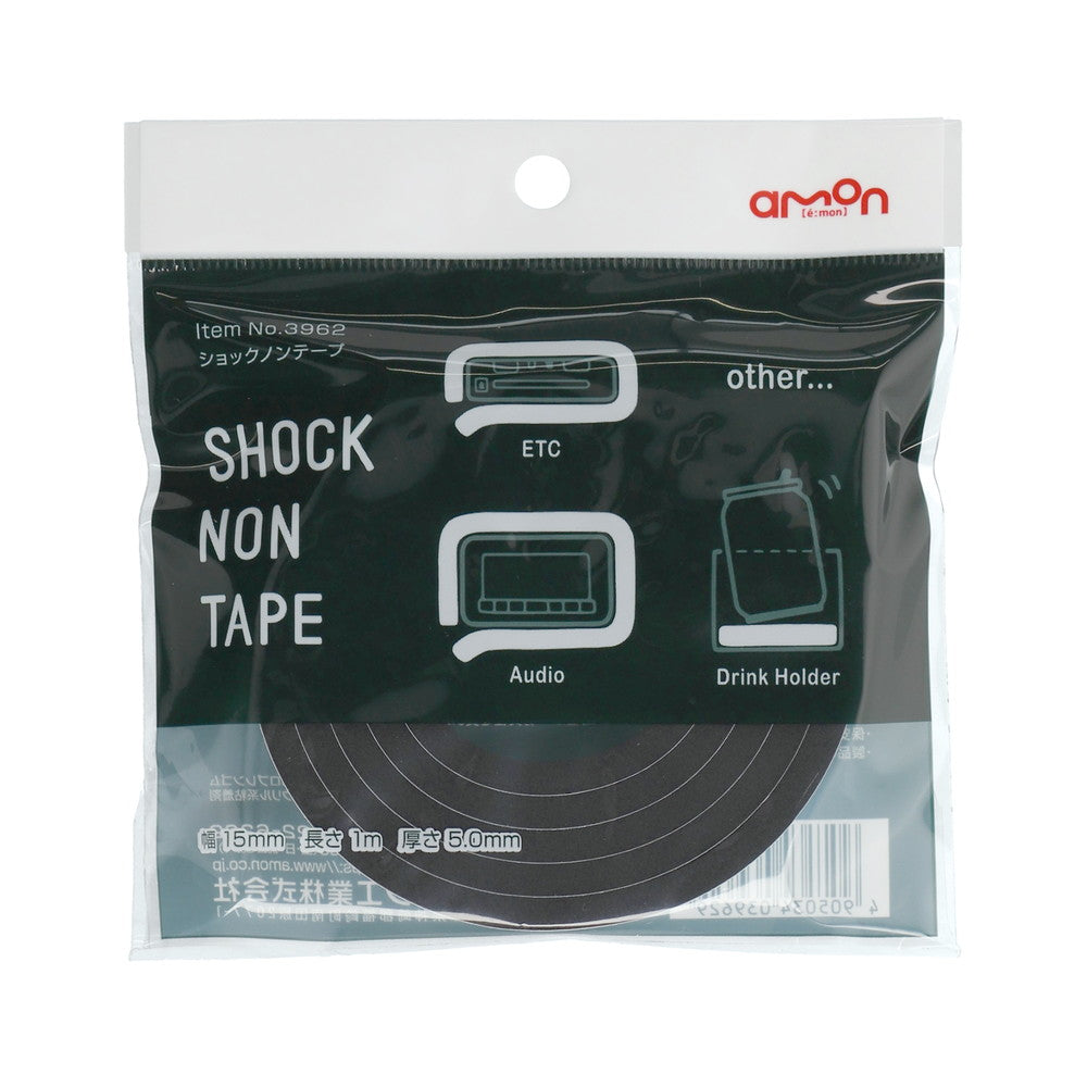 Amon Shock Non-Tape (Roll) 3962