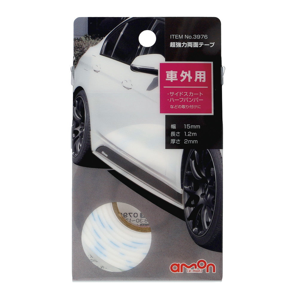Amon Super Strong Double-Sided Tape (Outdoor) 3976