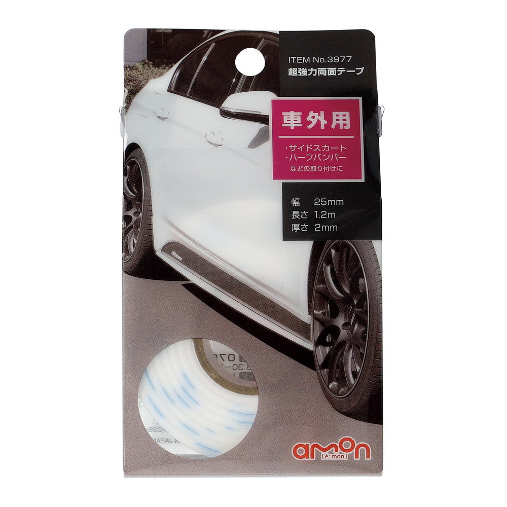 Amon Super Strong Double-Sided Tape (For Exterior) 3977