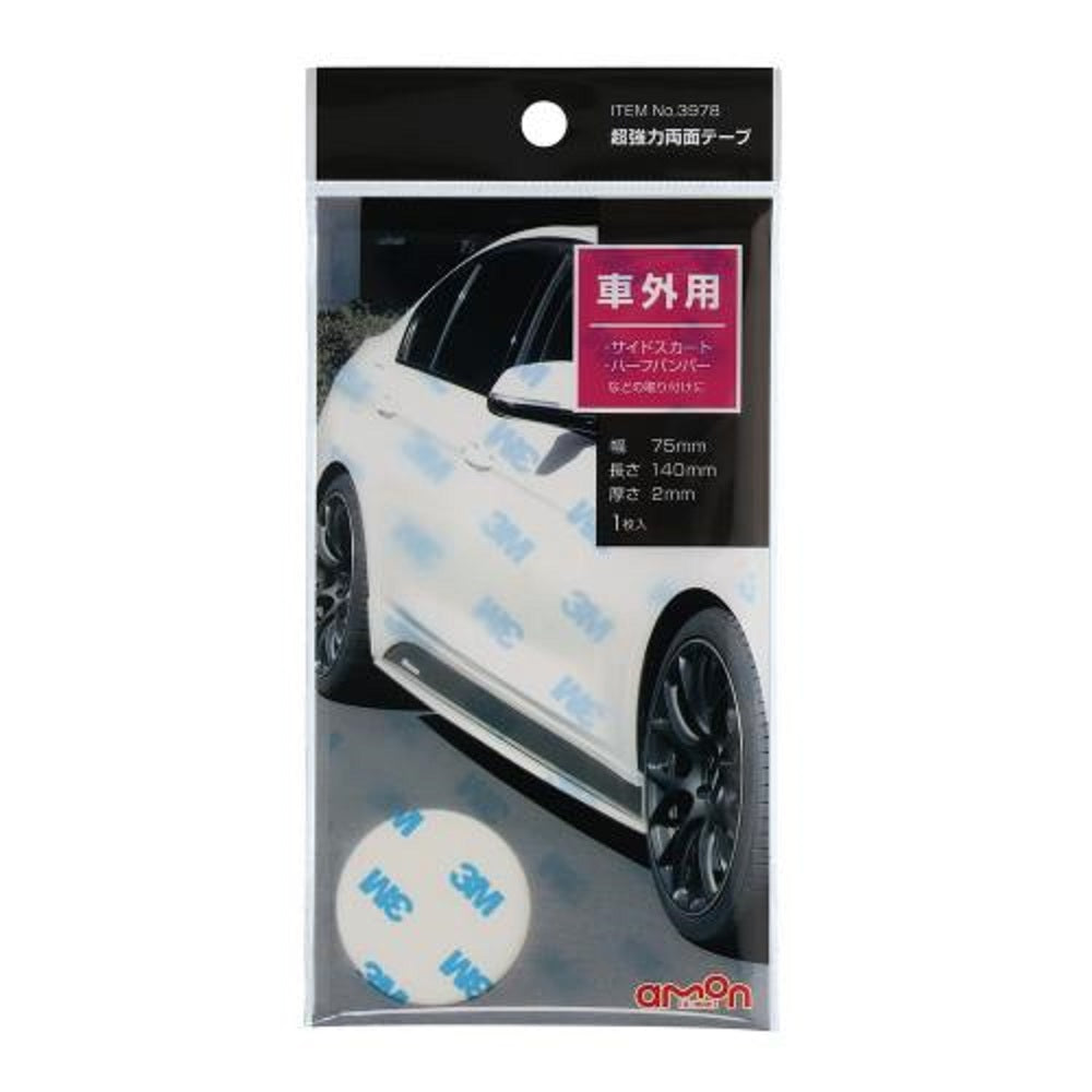 Amon Super Strong Double-Sided Tape (Outdoor) 3978