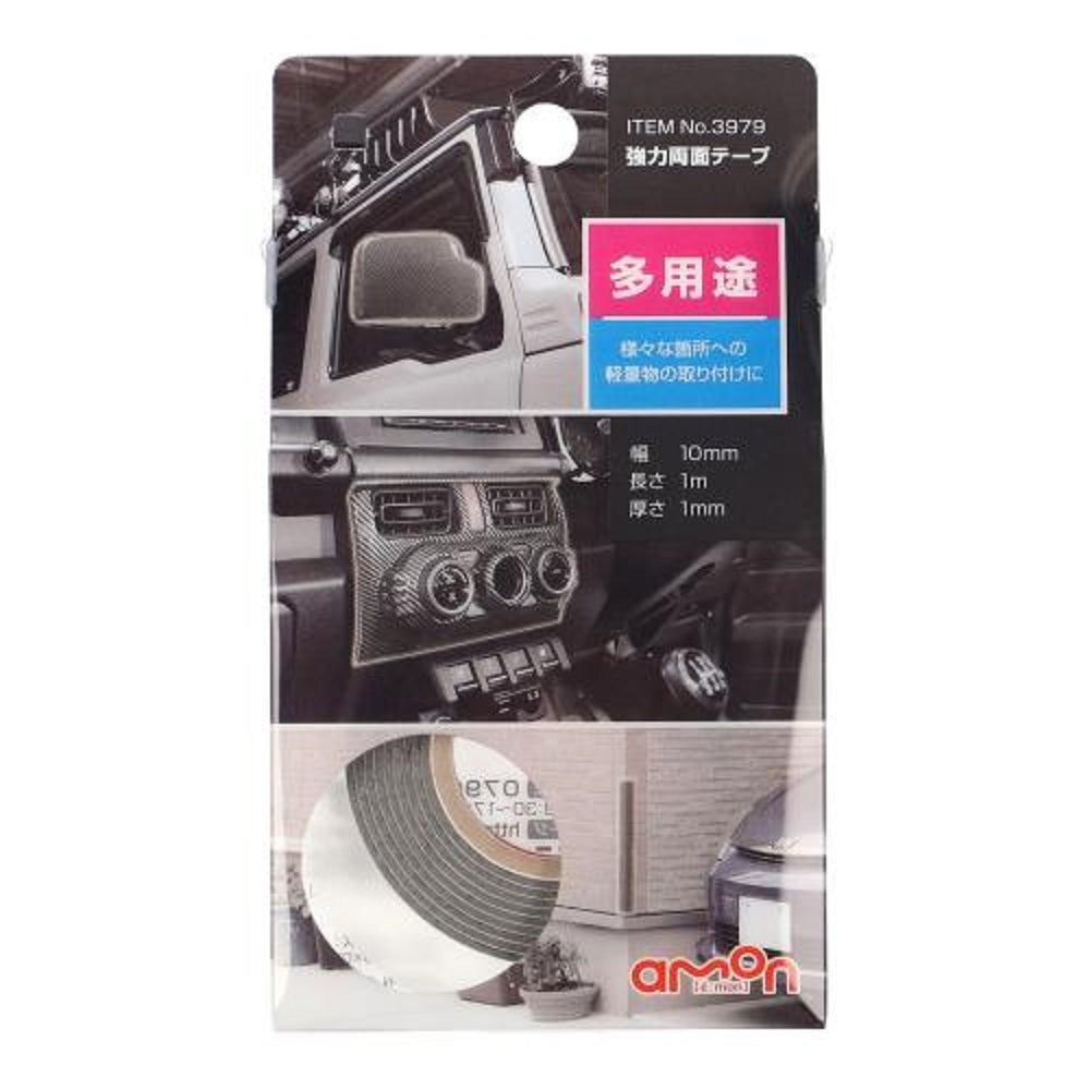 Amon Strong Double-Sided Tape (Multi-Purpose) 3979