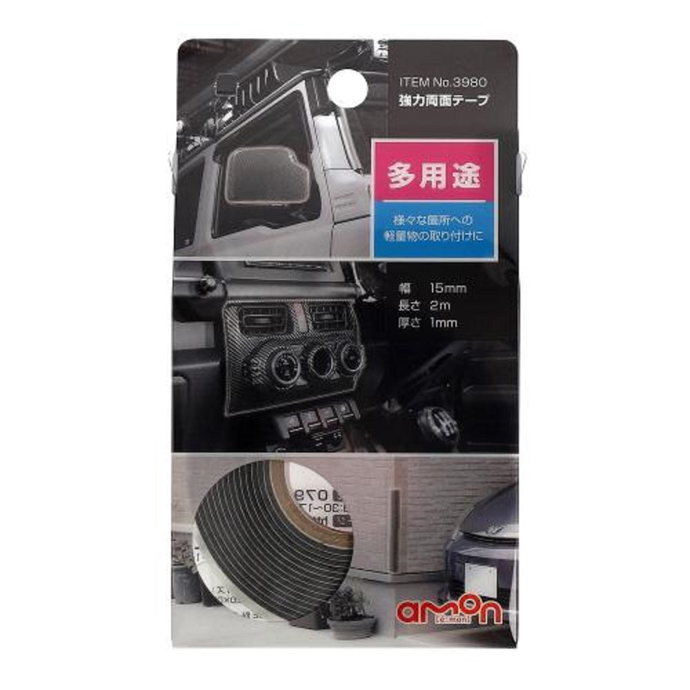 Amon Strong Double-Sided Tape (Multipurpose) 3980 - Strong Double-Sided Tape x1