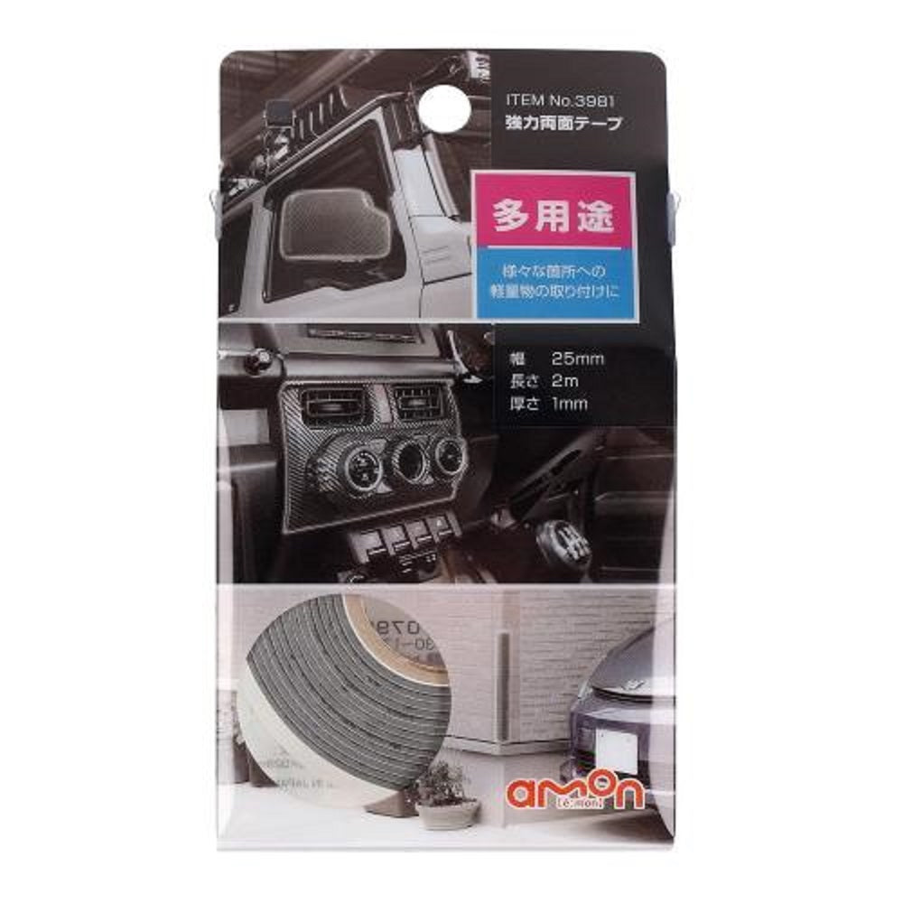 Amon Strong Double-Sided Tape (Multipurpose) 3981
