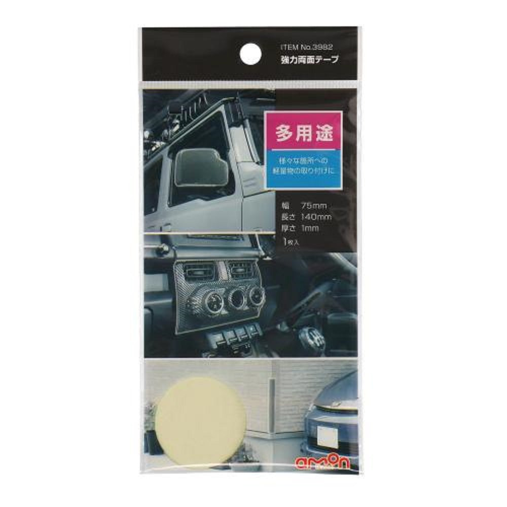Amon Strong Double-Sided Tape (Multipurpose) 3982