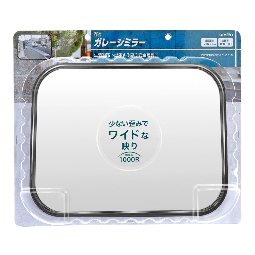 Amon Garage Mirror Square 1000R 6952