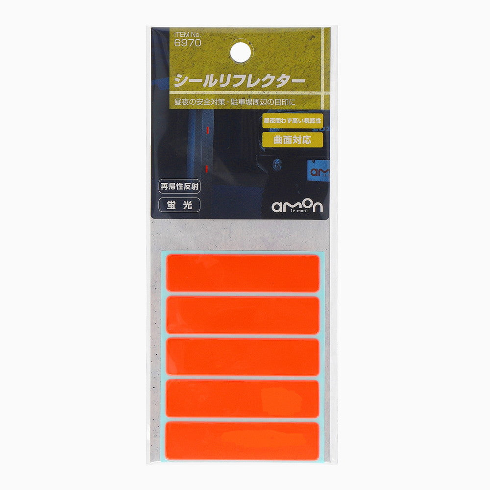 Amon Seal Reflector Red 6970 - Seal Reflector x5