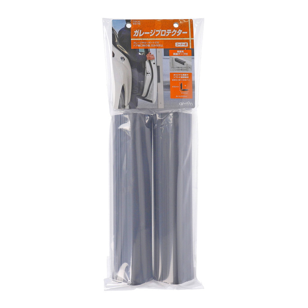 Amon Garage Protector Corner 6976