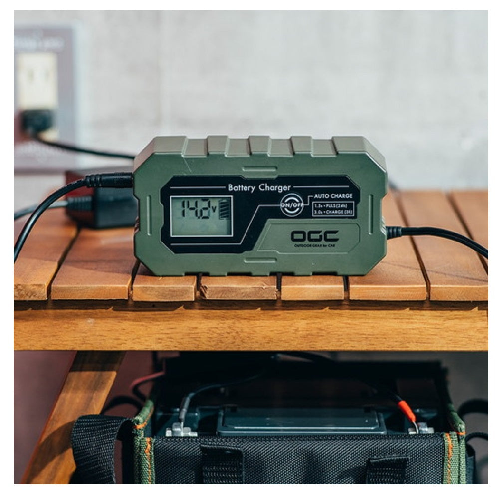 Amon Battery Charger 8625