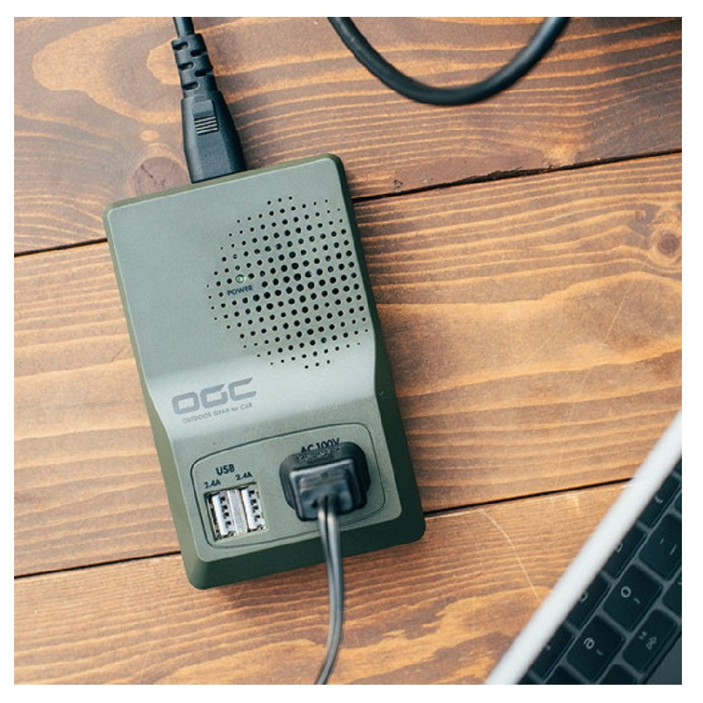 Amon Compact Inverter 8626