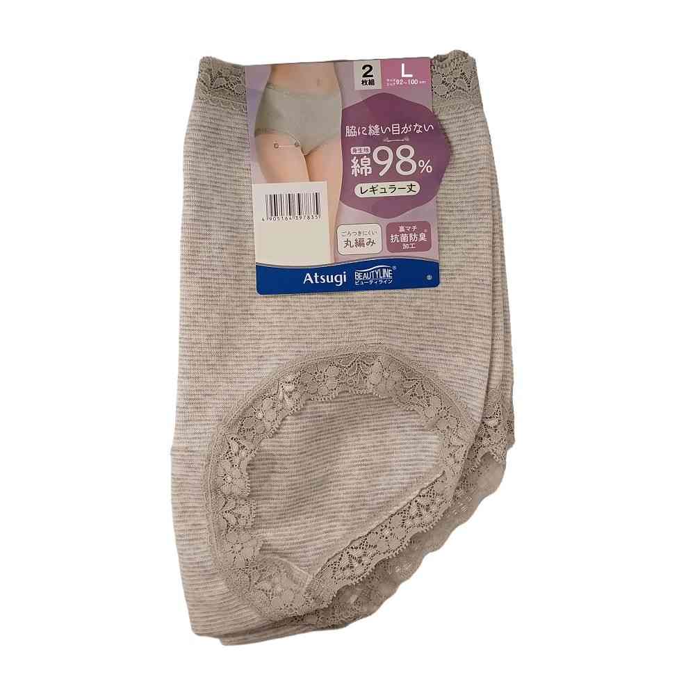 Atsugi Beauty Line Heather Stripe Full Waist Shorts Beige 2-Pack