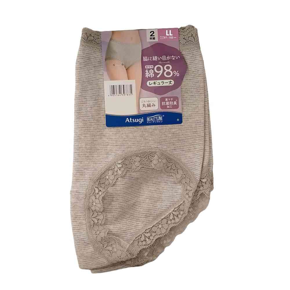 Atsugi Beauty Line Heather Stripe Round Knit Full Waist Shorts Beige 2-Pack