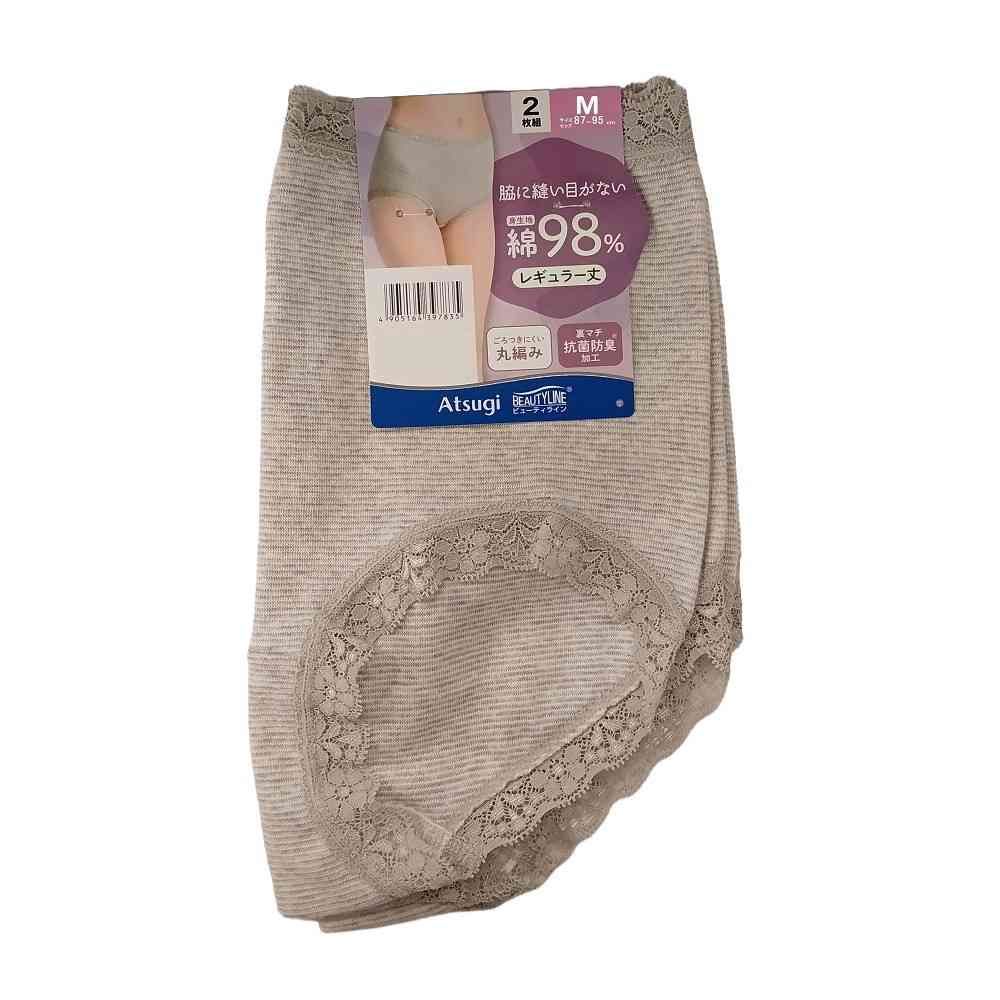 Atsugi Beauty Line Heather Stripe Round Knit Full Waist Shorts Beige 2-Pack