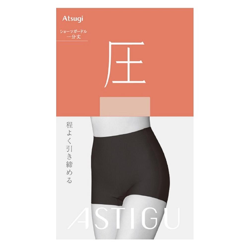 Astig Compression Shorts Girdle 1-Minute Length